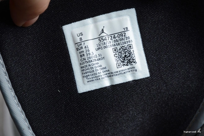 554724-092 Jordan Mid Grey AIR 1 Light Smoke 1206